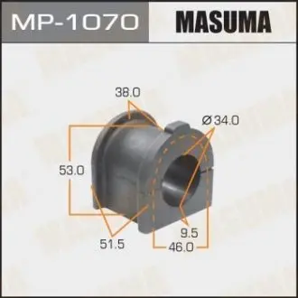 Втулка стабілізатора переднього (Кратно 2) Toyota Land Cruiser (09-) (MP-1070) MASUMA MP1070