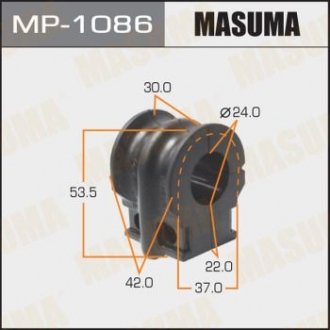Втулка стабилизатора переднего Nissan Murano (12-16), Teana (08-12) (Кратно 2 шт) MASUMA MP1086 (фото 1)