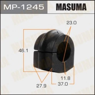 Втулка стабілізатора переднього (Кратно 2) Nissan Patrol (01-10) (MP-1245) MASUMA MP1245 (фото 1)