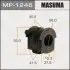 Втулка стабілізатора заднього (Кратно 2) Nissan Murano (16-), Pathfinder (14-) (MP-1246) MASUMA MP1246 (фото 1)