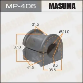 Втулка стабілізатора переднього (Кратно 2) Toyota Prius (03-11) (MP-406) MASUMA MP406