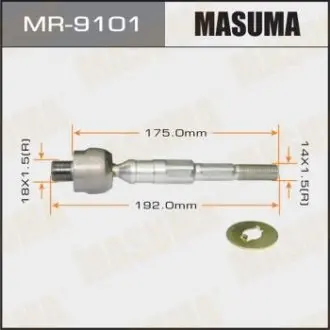Рульова тяга (MR-9101) MASUMA MR9101