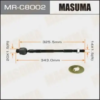Тяга рулевая Subaru Impreza 2.5 (10-14), Tribeca (06-14) MASUMA MRC8002