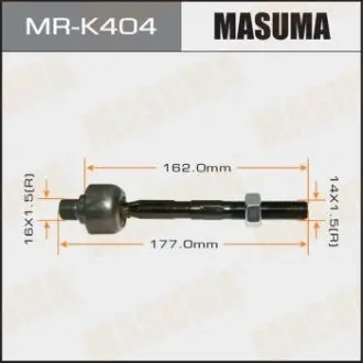 Тяга рулевая HYUNDAI, KIA (13-18) (MR-K404) MASUMA MRK404