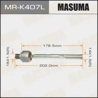 Тяга рулевая HYUNDAI, KIA/ RIO LH MASUMA MRK407L