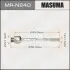 Тяга рулевая MASUMA MRN240 (фото 1)