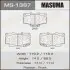 Колодки гальмівні (MS-1387) MASUMA MS1387 (фото 1)