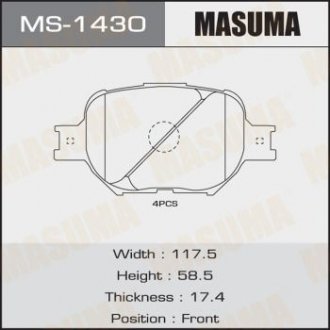 Колодка тормозная передняя Toyota Corolla (14-) MASUMA MS1430 (фото 1)