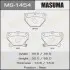 Колодки гальмівні (MS-1454) MASUMA MS1454 (фото 1)