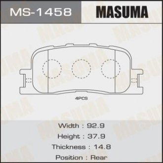 Колодка тормозная задняя Toyota Camry (01-11), Highlander (00-03) MASUMA MS1458 (фото 1)