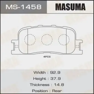 Колодка тормозная задняя Toyota Camry (01-11), Highlander (00-03) MASUMA MS1458