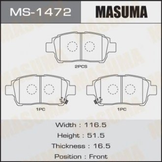 Колодки гальмівні передн Toyota Corolla (00-06), Prius (00-11), Yaris (01-05) (MS-1472) MASUMA MS1472