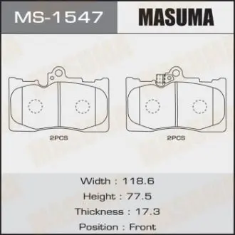 Колодка тормозная MASUMA MS1547
