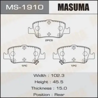 Колодка тормозная задняя Toyota Auris (06-13), Corolla (06-13) MASUMA MS1910