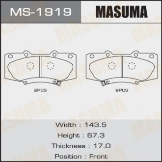 Колодка тормозная передняя Toyota Hilux (08-15) MASUMA MS1919