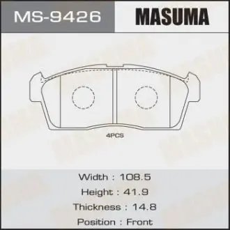 Колодки гальмівні (MS-9426) MASUMA MS9426