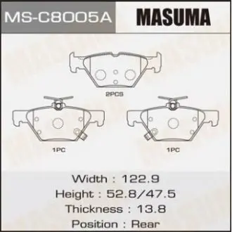 Колодки гальмівні задн Subari Impreza (16-), Legacy (14-), XV (17-) (MS-C8005A) MASUMA MSC8005A