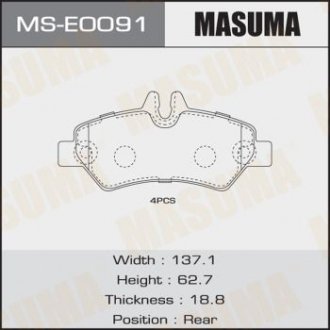 Колодки тормозные задн MERCEDES-BENZ SPRINTER (MS-E0091) MASUMA MSE0091 (фото 1)