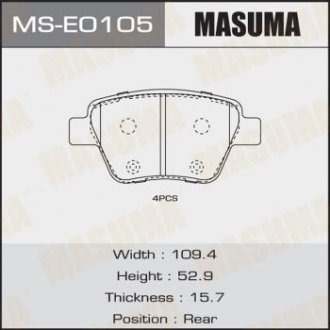 Колодки гальмівні (MS-E0105) MASUMA MSE0105