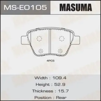 Колодки тормозные передн VW GOLF VII MASUMA MSE0105