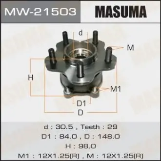 Ступица колеса заднего в сборе с подшипником Nissan Murano (04-08), Teana (03-13) (с ABS) MASUMA MW21503