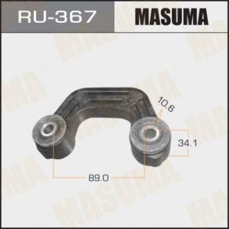 Стойка стабилизатора заднего Subaru (RU-367) MASUMA RU367 (фото 1)