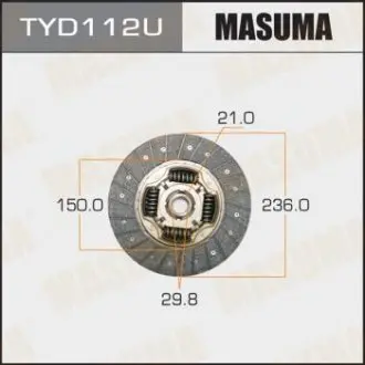 Диск сцепления 236*150*21*29.8 TOYOTA AVENSIS MASUMA TYD112U