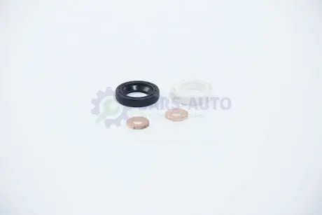 Шайба под форсунку Citroen/Peug 1.6HDi (Набор) Metalcaucho 06865