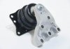 Подушка двигуна Audi A1 1.4TFSI 10-15/Skoda Fabia II 07-14 Пр. Metalcaucho 57752 (фото 1)