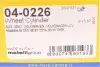 Цилиндр тормозной (задний) Audi 80/100 76-91/Seat Arosa 97-04/VW Golf III/Passat B2/Polo/Lupo 79-05 Metelli 04-0226 (фото 6)