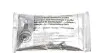 Пыльник ШРКШ (наружный) Opel Astra F/G 93-05/Vectra B 95-03/Zafira A 99-05 (25x90x107) (к-кт) Metelli 13-0012 (фото 9)