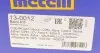Пыльник ШРКШ (наружный) Opel Astra F/G 93-05/Vectra B 95-03/Zafira A 99-05 (25x90x107) (к-кт) Metelli 13-0012 (фото 10)