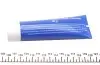 Пильник ШРКШ (зовнішній) Opel Insignia 08-17/Vectra 02-09/Astra H/J/Zafira B/C 04- (26x86x138)(к-кт) Metelli 13-0351 (фото 5)