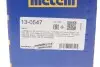 Комплект пильника РШ шарніра Metelli 13-0547 (фото 10)