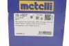 ШРКШ (внешний) Opel Kadett 79-94/Astra F 94-98/Corsa A 87-93/Ascona 81-88 (22z/22z/52mm/81mm/57mm) Metelli 15-1007 (фото 13)