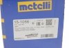 ШРКШ зі змазкою в комплекті Metelli 15-1056 (фото 9)