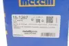РШ шарнір (к-кт) Metelli 15-1267 (фото 18)