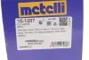 ШРКШ (наружный) Opel Astra G 98-09/Vectra B 95-03 (33z/22z/52mm/81mm/57mm) Metelli 15-1287 (фото 14)