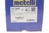 ШРКШ (наружный) Ford Galaxy 95-06/Seat Alhambra/VW Sharan 95- (38z/36z/60mm/97.5mm/34mm) (+ABS48z) Metelli 15-1444 (фото 14)