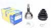 ШРКШ (наружный) Citroen C4 13-/Berlingo/Opel Combo 18-/Peugeot 308 13- (28z/39z/58.5mm/95mm/54mm) Metelli 15-1930 (фото 1)