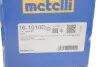 ШРКШ (внутрішній) Audi A3/Seat Leon/Skoda Octavia/VW Golf IV 96-10 (L) (33z/100mm) Metelli 16-1010D (фото 4)