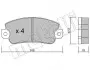 Комплект тормозных колодок из 4 шт. дисков Metelli 22-0033-0 (фото 1)