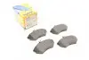 Колодки тормозные (передние) Seat Cordoba/Ibiza/Toledo 93-02/VW Golf/Passat B2-B4 83-99 Metelli 22-0050-0 (фото 1)