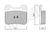 Комплект тормозных колодок (дисковых) Metelli 22-0092-1 (фото 7)