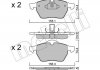 Комплект тормозных колодок (дисковых) Metelli 22-0118-0 (фото 10)