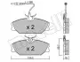 Комплект гальмівних колодок (дискових) Metelli 22-0142-0 (фото 2)