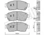 Комплект тормозных колодок (дисковых) Metelli 22-0149-0 (фото 1)