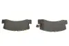 Тормозные колодки (задние) Toyota Camry 91-01/Avensis 97-03/Celica 93-99/Lexus ES 89-01/RX 98-03 Metelli 22-0161-0 (фото 4)