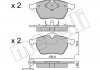Комплект тормозных колодок (дисковых) Metelli 22-0181-2 (фото 2)