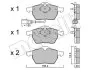 Колодки гальмівні (передні) Audi A3/TT/Seat Leon/Skoda Octavia/VW Golf 96-10/Polo 05-09 (+датчик) Metelli 22-0181-4 (фото 2)